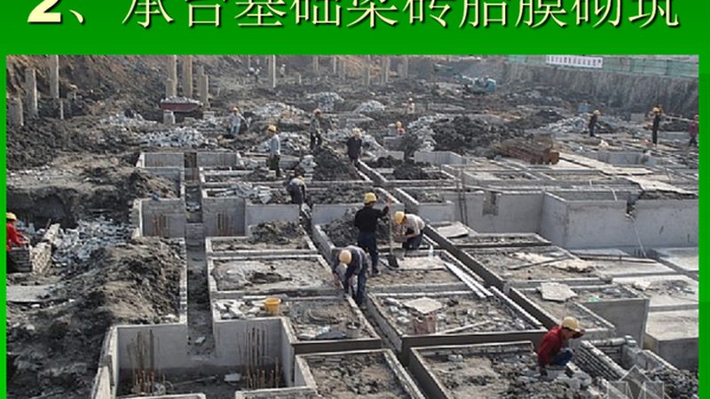 高速公路桥梁预防性养护：关键步骤与要点解析**