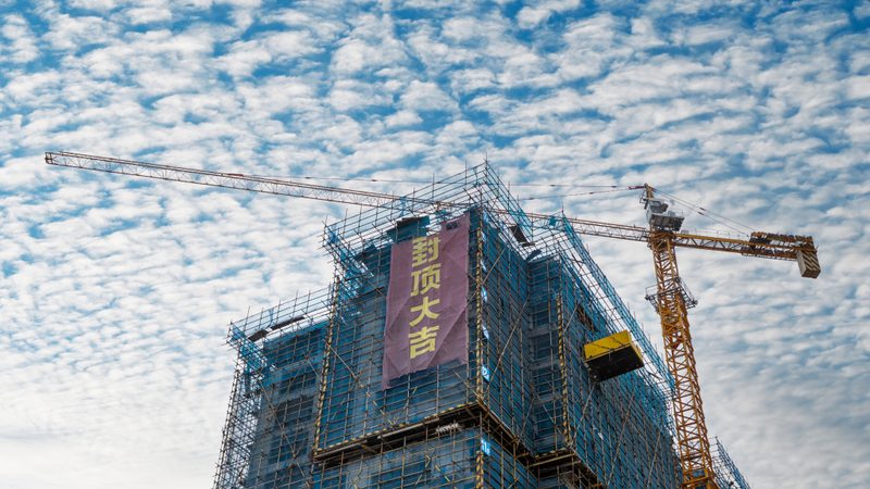 工程造价资质办理失败：常见原因及对策**